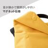 HAKUBA Chululu Camera Renew Flap Shoulder Bag Mustard A sustainable bag made from recycled with a casual design perfect for everyday Bag, M,