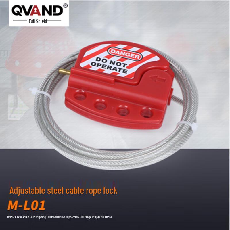 QVAND Adjustable LOTO Cable Lock