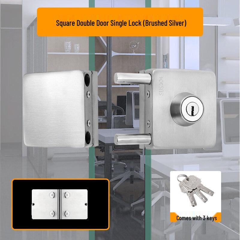 Square Double Door Glass Lock