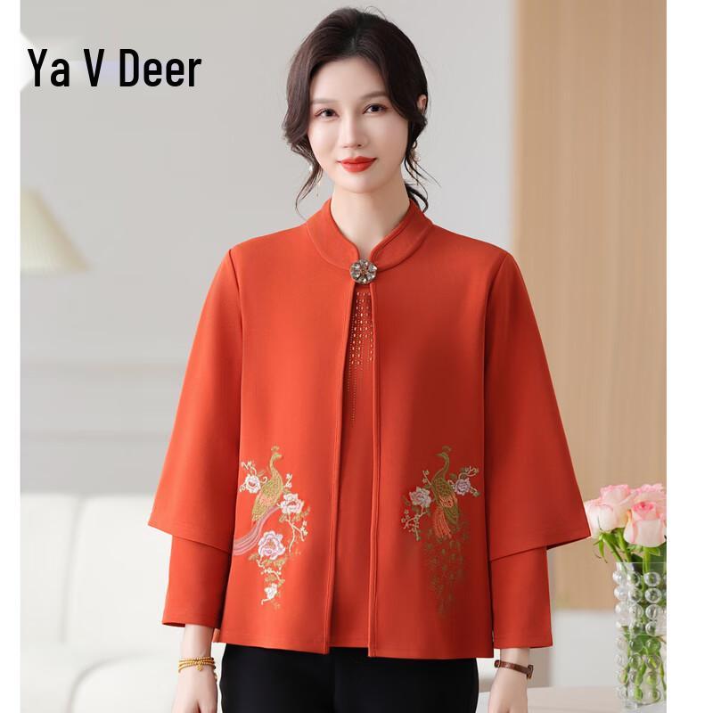 Yalu Women's Knitted Cardigan & Top Two-Piece Set
