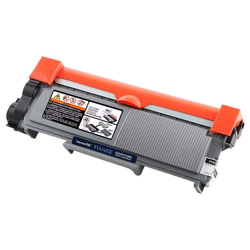 Kompatible Konica Minolta TNP65 Tonerkartusche