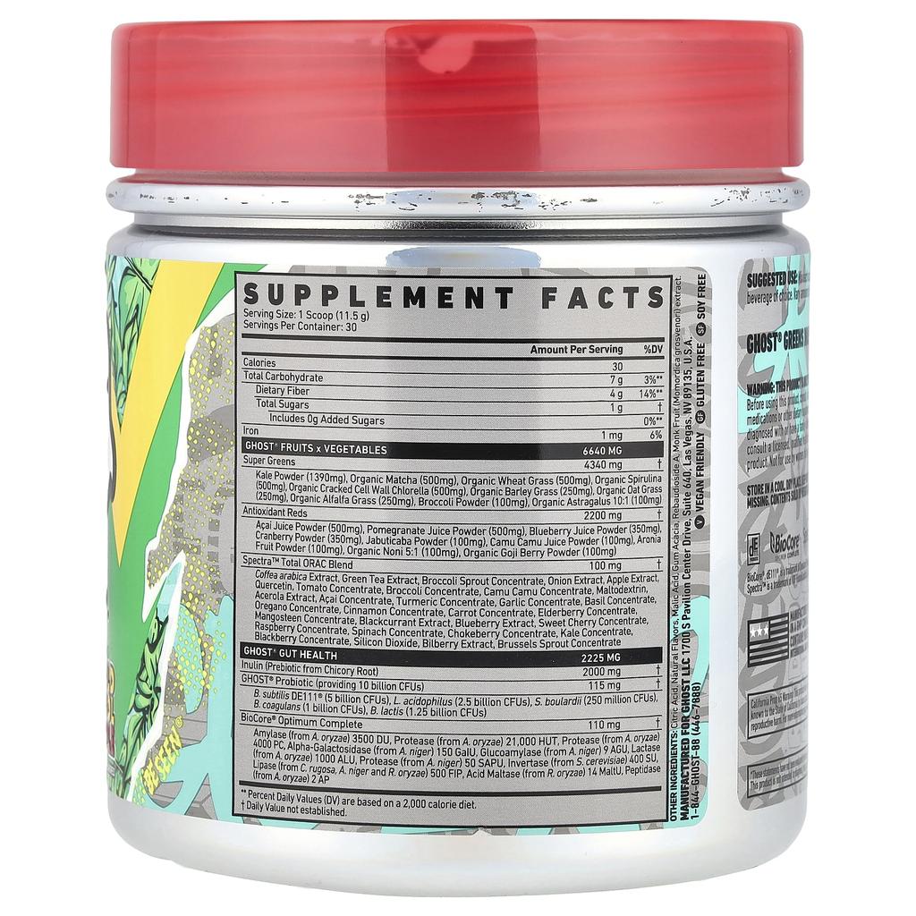 Greens, Old School Apples, 345G(12.2Oz)