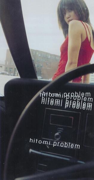

CD HITOMI - problem AVDD20193 Avex Trax 1997 Japan Japanese Pop/Rock