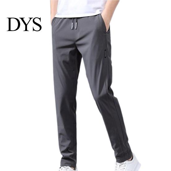 Middle Waist Men Pants Elastic Trendy Polyester Casual Drawstring Trouser for Street Wear Full Length