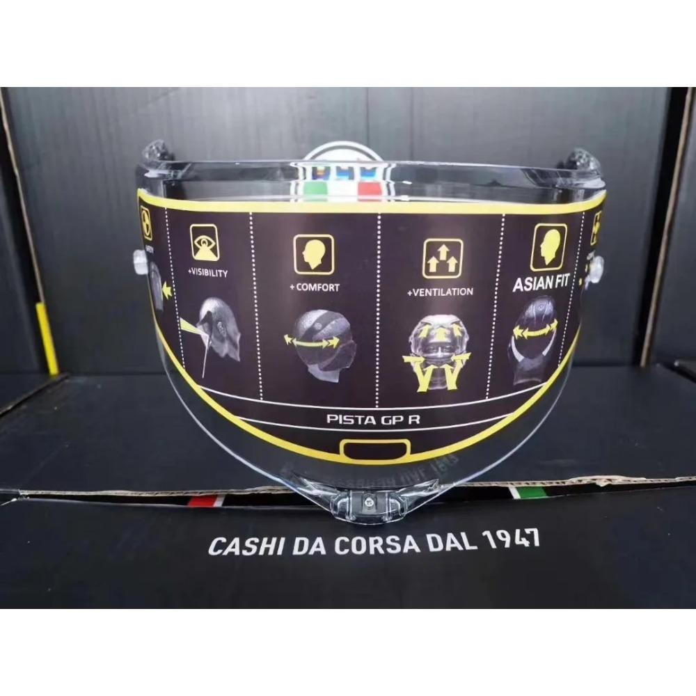 Full Face Motorcycle Helmet Pista GPRR Carbon Faber Helmet Riding Motocross Racing Motobike Helmet