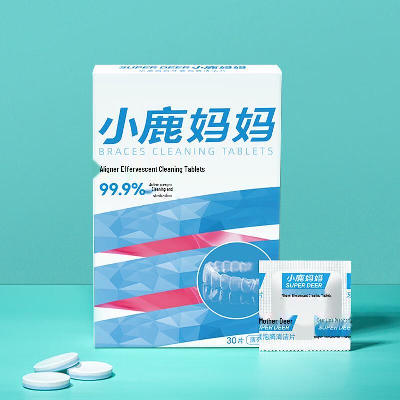 Little Deer Mom 30-Count Denture & Orthodontic Cleaner Tablets