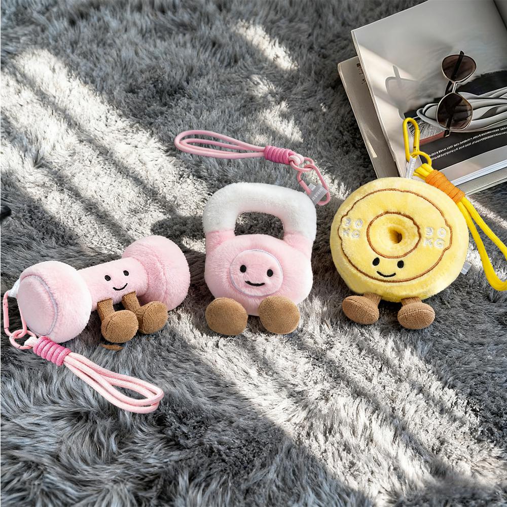 Činka Kettlebell Činka Kotouč Plyšový Plněný Sáček Klíčenka Hračka Roztomilá Měkká Panenka Kawaii Kluci Dívky Děti Dekorace Batohu Dárky
