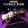 Applicable iPhone14 Tempered Film Apple 13 Pro Full Screen Anti-drop XR/XS Anti-peeping 11/12Pro High Definition