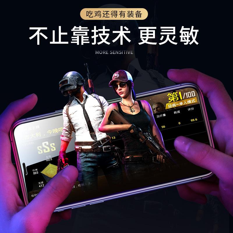 Applicable iPhone14 Tempered Film Apple 13 Pro Full Screen Anti-drop XR/XS Anti-peeping 11/12Pro High Definition