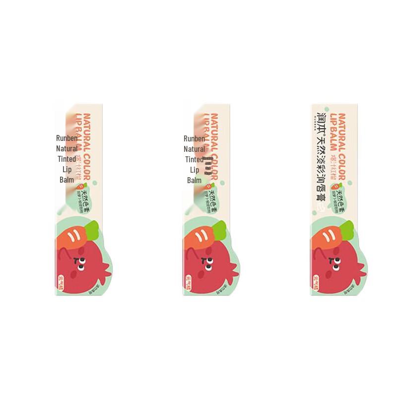 RUNBEN Natural Tinted Lip Balm for Girls