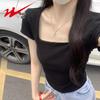 Shuangxing Women's Slim Fit Square Neck Short Sleeve Tee