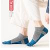 Five Finger Socks Men's Sports Breathable Comfortable Ankle Socks Shaping Anti Friction No Show Socks With Toes Gifts Socks New