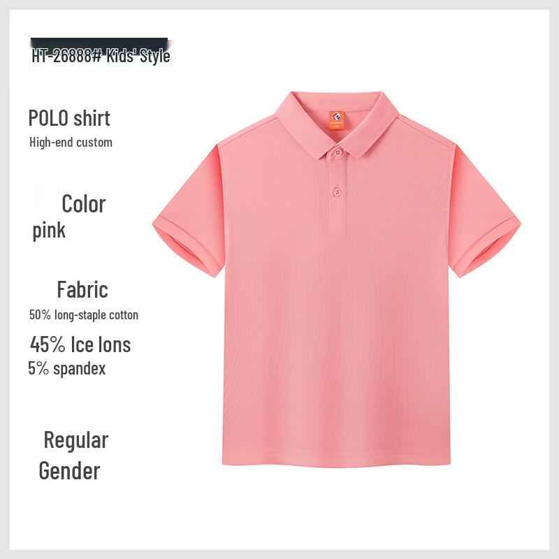 QYY-HT26888 Short Sleeve Top