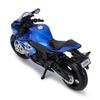 MSZ 1:18 Suzuki GSX-R1000 základní slitina tlakově litý model motocyklu, hračka dárek, statický model motocyklu z tlakově litého kovu