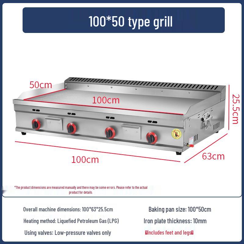 Commercial Gas Teppanyaki Griddle for Fried Rice & Grilled Noodles with Squid Stove and Pancake Machine