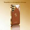 2D Brown Background Golden  Horse Design  Phone Case   for Galaxy S26 S25 S24 S23 Ultra  S22 Ultra S20 Ultra 56 A72 A73 5G
