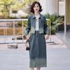 Trendy 2025 Spring Denim Jacket & Skirt Set - LU8928