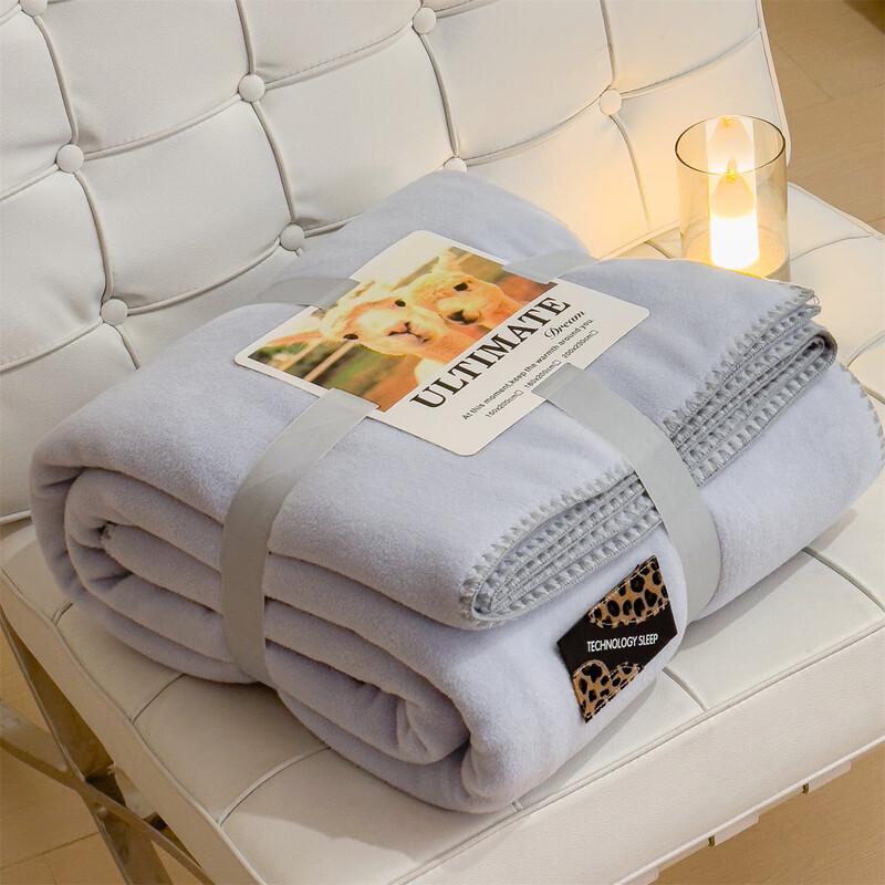 OEING Verdickte Fleece-Kuscheldecke