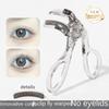 Eyelash Curler Wide Angle Eyelash Curler Natural Curler Lengthening Lasting Set Sunflower Eyelash Curler Convenient Student Women's Makeup Tool