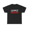 I Cant Im Mormon Funny Graphic T Shirt Vintage Comedy Gift Unisex Heavy Cotton