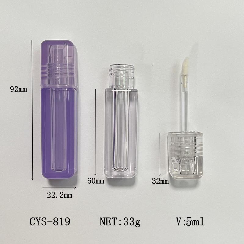 

5 мл квадратный прозрачный тюбик для блеска для губ - пустой, с толстыми стенками, прозрачная косметическая упаковка