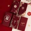 Double Happiness Wedding Red Envelope: Hot Stamped Lai See Gift Pocket for Bride's Door Game