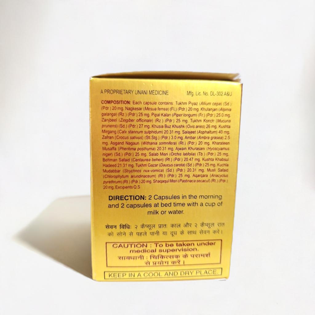 Hamdard Hamdogen 60 Capsules Pack of 1 Energy Vitality and Strength Booster for Men