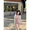 Kumikumi Pure Desire Style Set Temperament Long sleeve Knit cardigan Women Autumn Sexy Sling Dress Two-piece Set