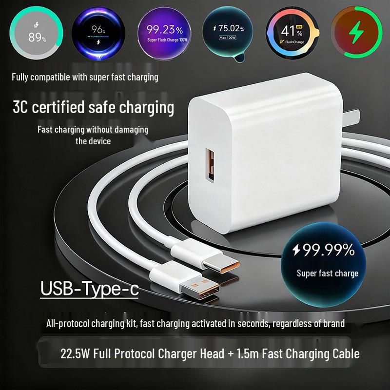120W Universal Fast Charge 3C Certified USB-A Charger Set with Cable