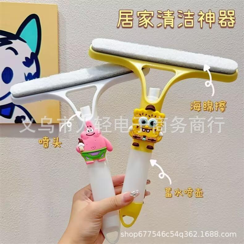 Multifunctional Glass & Mirror Scraper with Built-in Sprayer