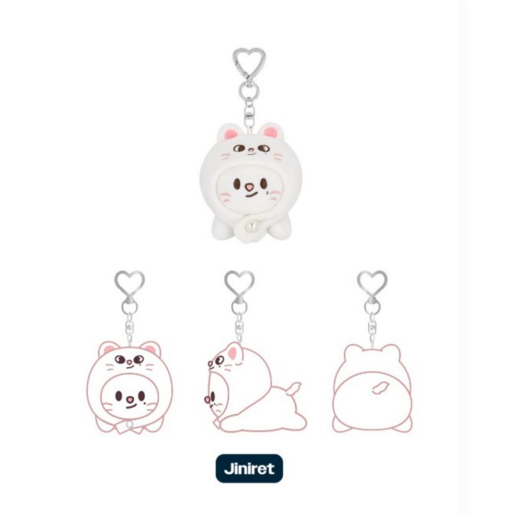 Stray Kids <dominATE:celebrATE> SKZOO KEYRING LYING Ver. + POB(Including Member Poca)