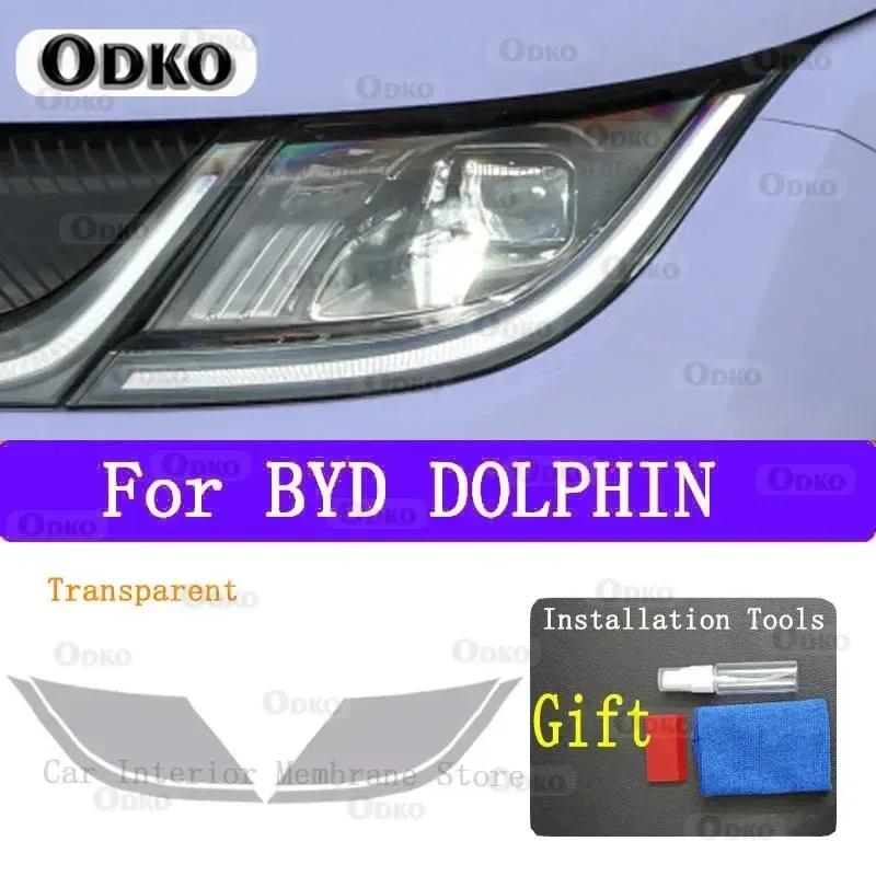 Car Exterior Headlight Anti-scratch TPU PPF Protective film Anti-scratch Repair film Accessories For BYD Dolphin EV Electric