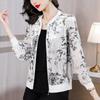 Chiffon Sun Protection Jacket: Chinese Ink Bamboo Print, Summer Long Sleeve, Women's Plus Size.