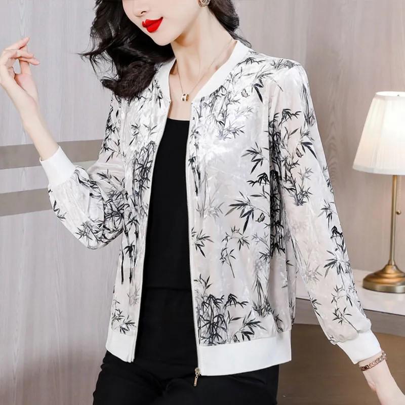 Chiffon Sun Protection Jacket: Chinese Ink Bamboo Print, Summer Long Sleeve, Women's Plus Size.