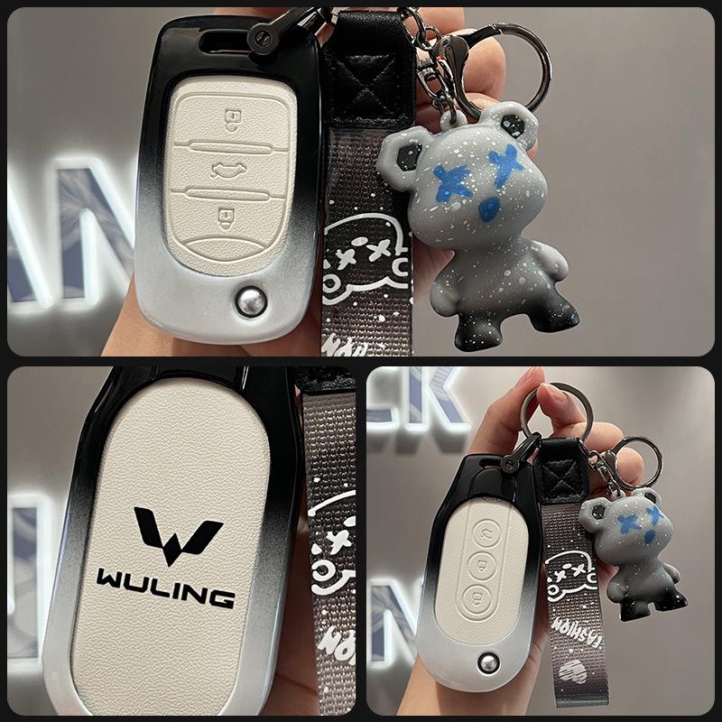 Wuling Hongguang S/S3 & MiniEV Schlüsselanhänger mit Aufhängeschlaufe