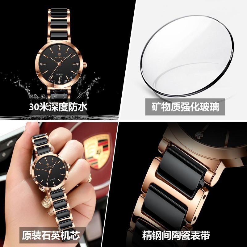 Swiss Style Womens Watch Minimalist Fashion Ceramic Strap Quartz Wristwatch