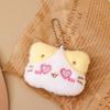 Cute Cartoon Plush Cat Keychain Kawaii Key Chain For Women Girls Backpack Pendant Charms Jewelry Key Accessories Children Gifts