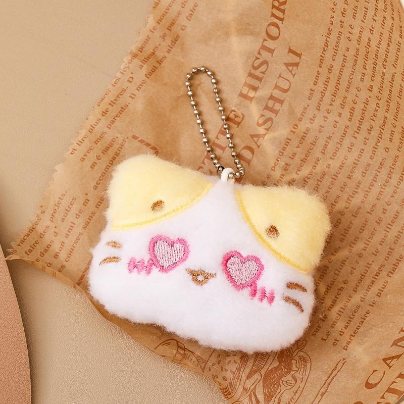 Cute Cartoon Plush Cat Keychain Kawaii Key Chain For Women Girls Backpack Pendant Charms Jewelry Key Accessories Children Gifts