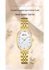 OFNS Luxury Women's Watch: Mother-of-Pearl Dial, Quartz, Diamond Accents, Waterproof, Elegant Office Accessory.