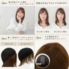medical room full free Ginger Brown rm005GBR [AQUADOLL] Wig, use, cap, medium, wig, wig, women's wig, size, GBR.