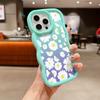 Sunflower Silicone Soft Phone Case for iPhone 16 15 14 13 12 11 Pro Max XS X XR Plus Anti-Scratch, Shockproof Fit Trendy Cover