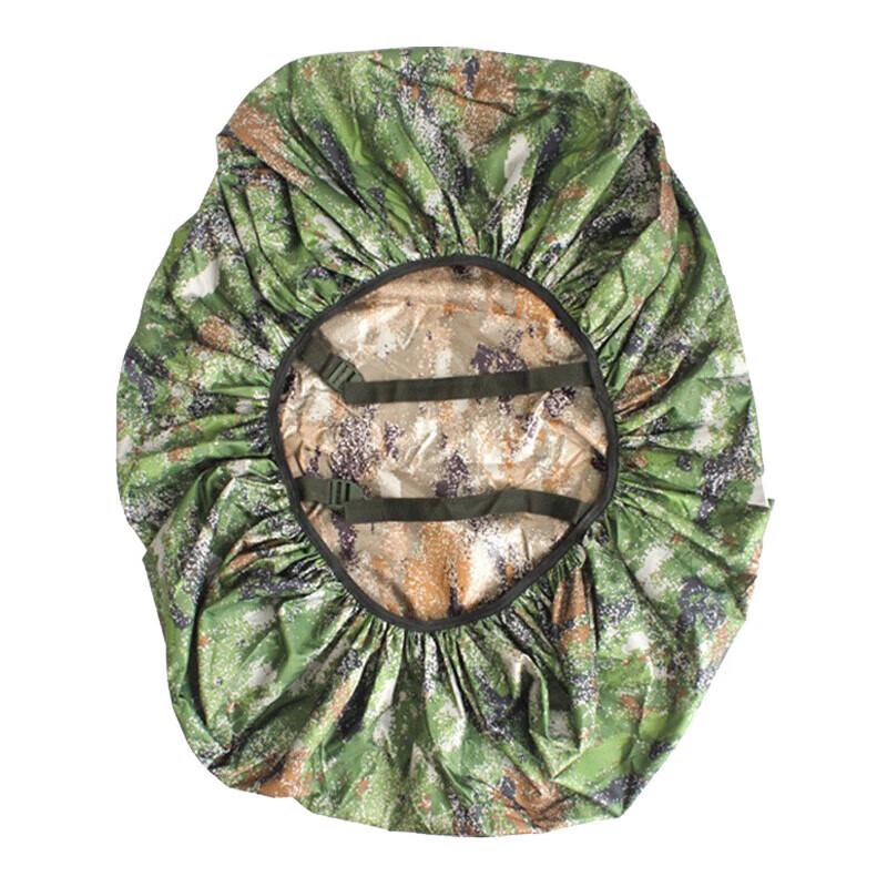 Камуфляжный двусторонний чехол-дождевик для рюкзака