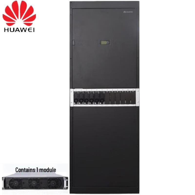 Huawei TP48600T-N20A1 Modular DC Power System Cabinet
