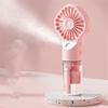 Handheld Misting Fan Portable Water Spray Mist Fan 4 Adjustable Speed Quiet Cooling Mini Pocket Fan for Women Men