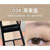 GELLA'S - Impression 4 Color Eyeshadow - Oatmeal