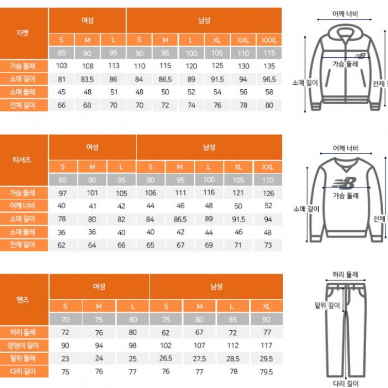 New Balance Long Sleeve Tee Lqj Nbncfco103 Ac Common Essentials Half Zip Up