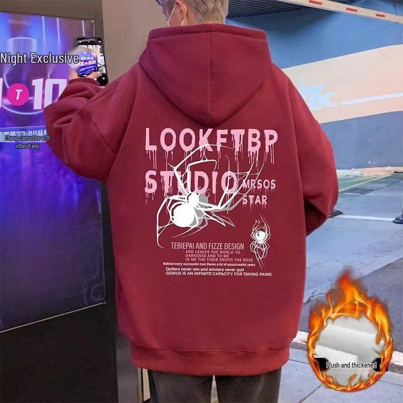 Men s Trendy Hooded Loose-Fit Sweatshirt: Autumn/Winter, Plus-Size, Velvet-Lined Warmth 2XL