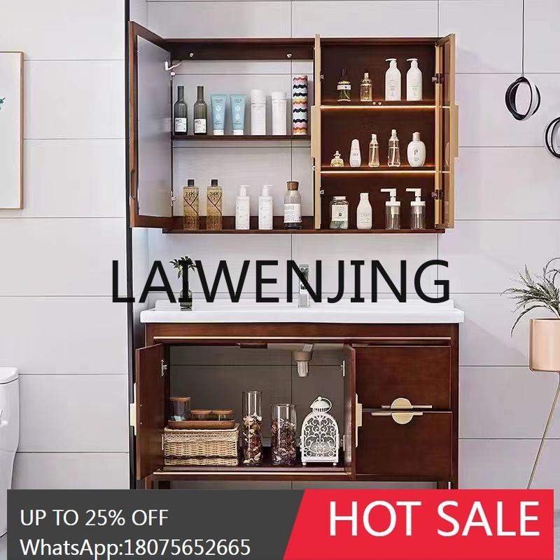 RWJ Ceramic Hand Washing Integrated Washbasin Oak Combination Floor Cabinet Washstand