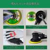 Nakk One Polisher Air Sander Buffing Pad Double Action Circular Pad Air Pressure Car DIY Air Tool Metalworking (Pad Size 150mm)