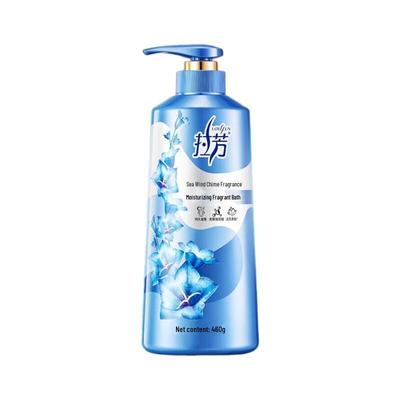 Laofang Moisturizing Fragrance Shower Gel